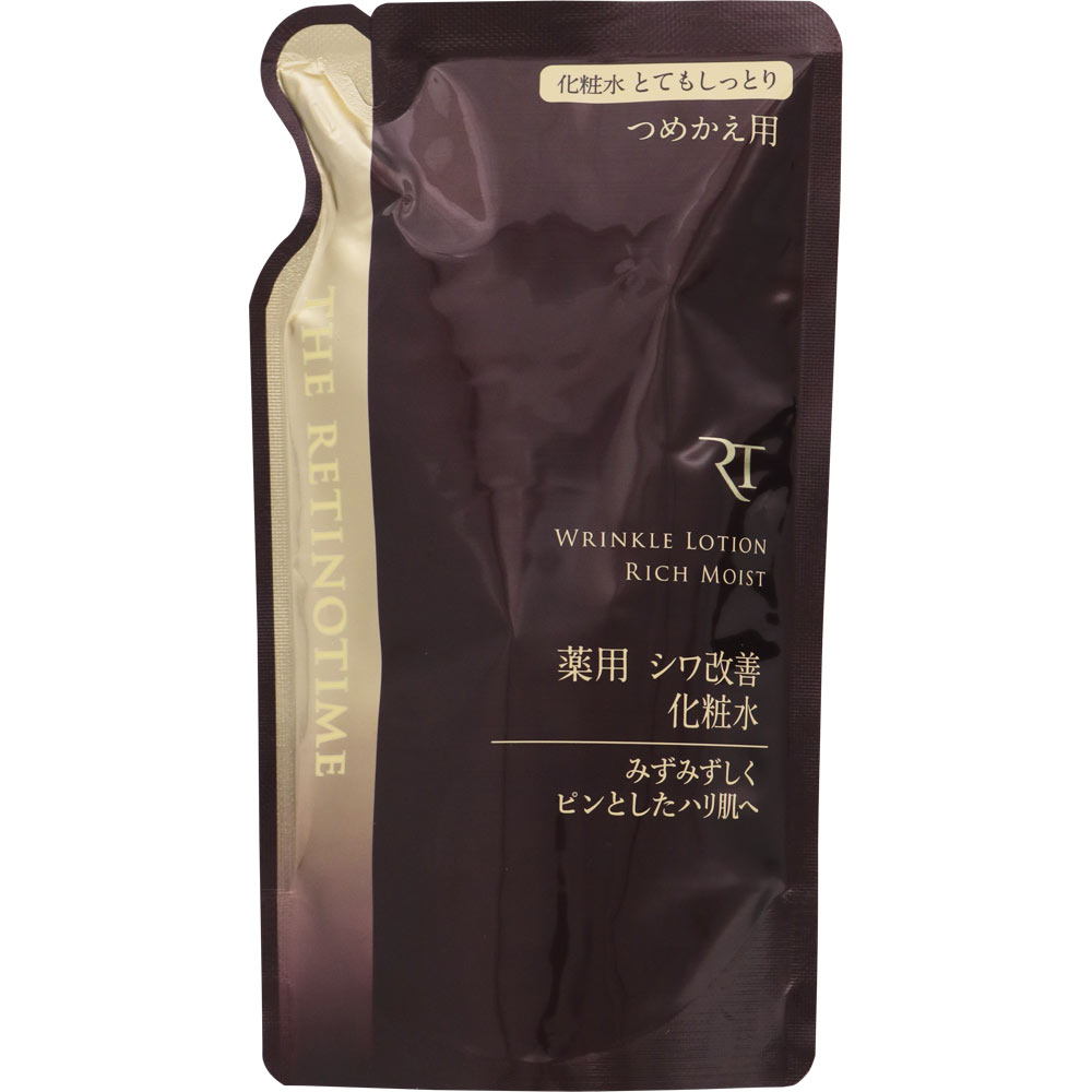 ザ・レチノタイム　リンクルローション リッチモイストつめかえ １５０ｍｌ (医薬部外品)