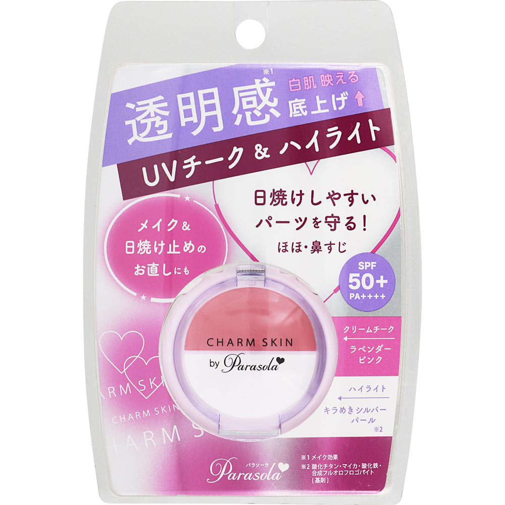 パラソーラチャームスキンＵＶチーク＆ハイライト０２ ― ナリス化粧品