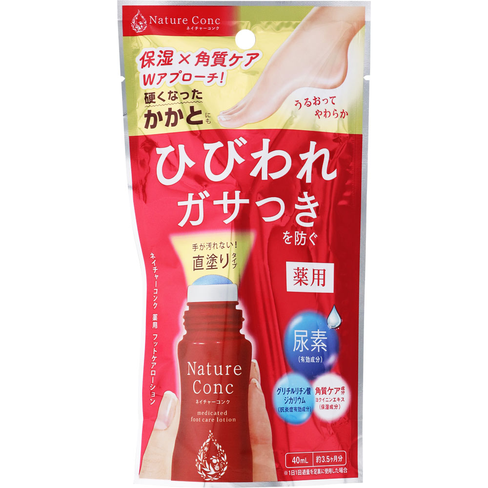薬用 フットケアローション ４０ｍｌ ナリス化粧品 (医薬部外品)