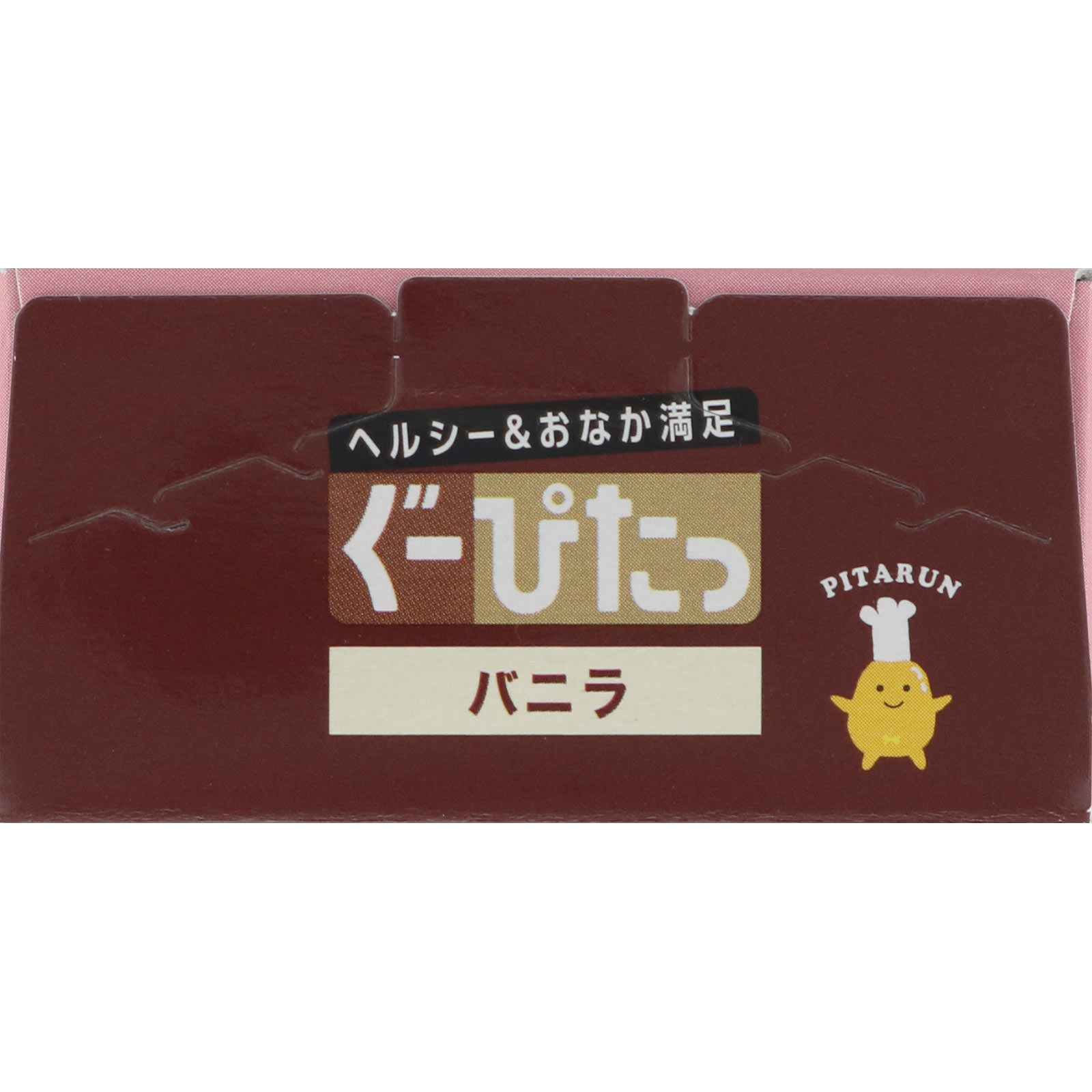 ぐーぴたっ 豆乳おからビスケット アドバンスバニラ ３袋 ナリス化粧品