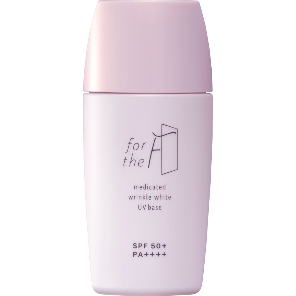 フォーザエフ 薬用 リンクルホワイト ＵＶベース ３０ｍｌ ナリス化粧品 (医薬部外品)