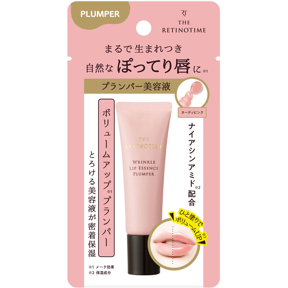ザ・レチノタイム　リンクルリップ　エッセンスプランパー　ピンク ８ｇ