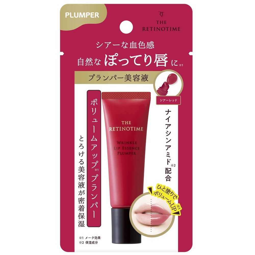 ザ・レチノタイムリップエッセンスプランパー　レッド ８ｇ