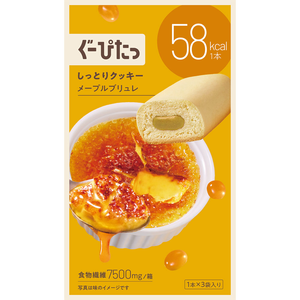 ナリス　ぐーぴたっクッキーメープルブリュレ １本×３袋 ナリス化粧品