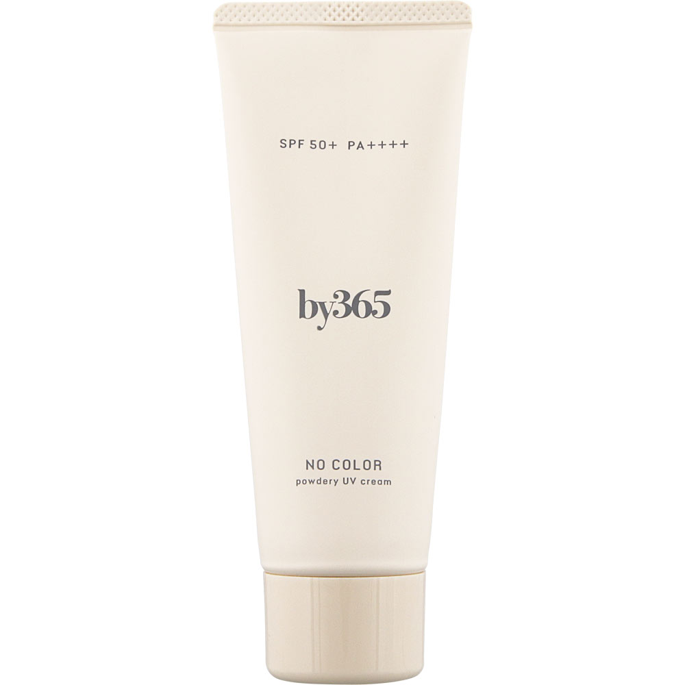 ｂｙ３６５　パウダリーＵＶクリーム ６０ｇ ナリス化粧品