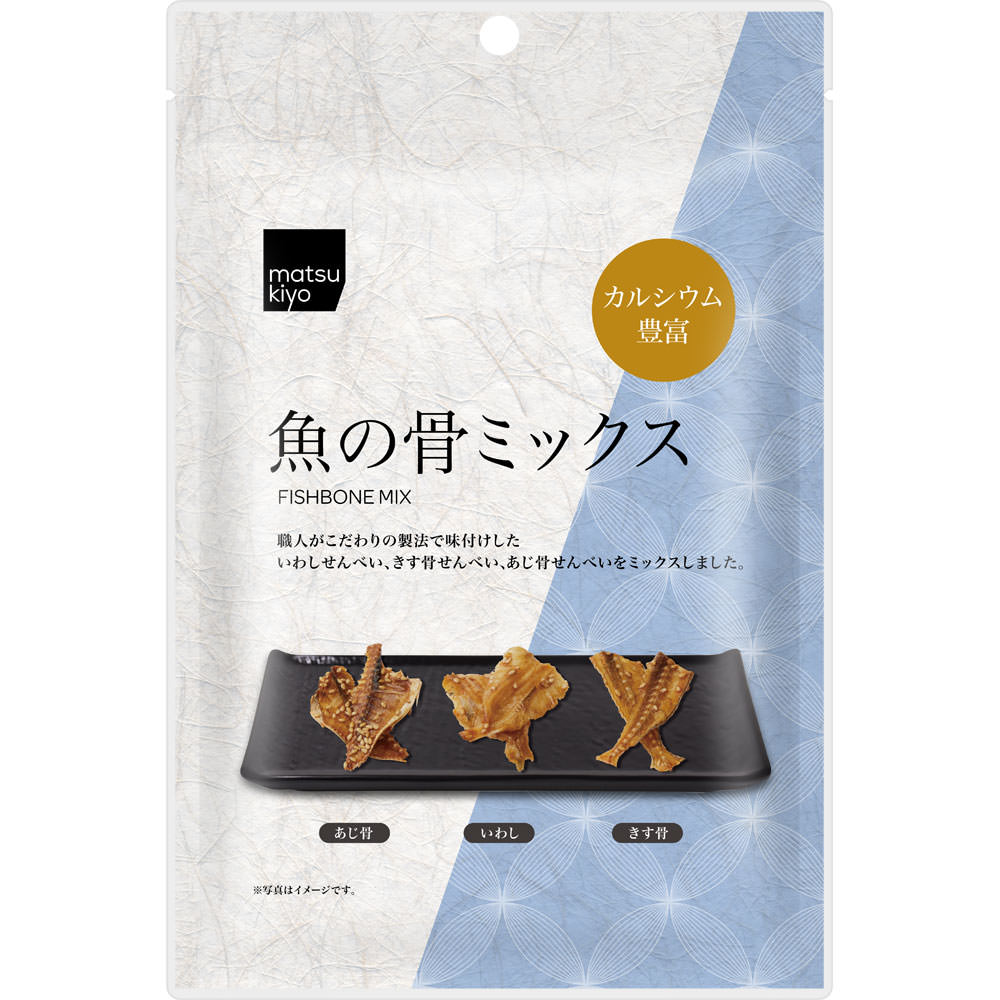 matsukiyo　魚の骨ミックス ４５ｇ
