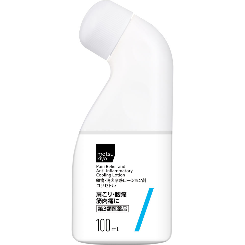 matsukiyo コリセトルローション 100ml 【第3類医薬品】