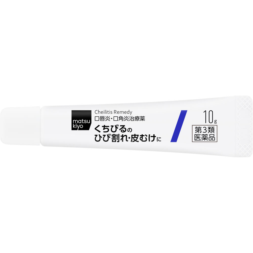 matsukiyo　プラミナＬｉｐ １０ｇ 【第3類医薬品】