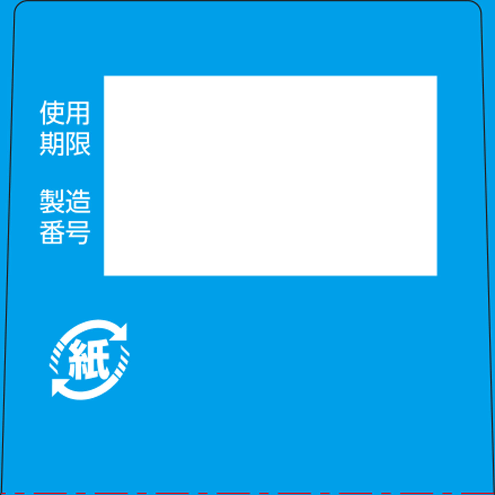 matsukiyo カユミーナローション ５０ｍｌ 【指定第2類医薬品】