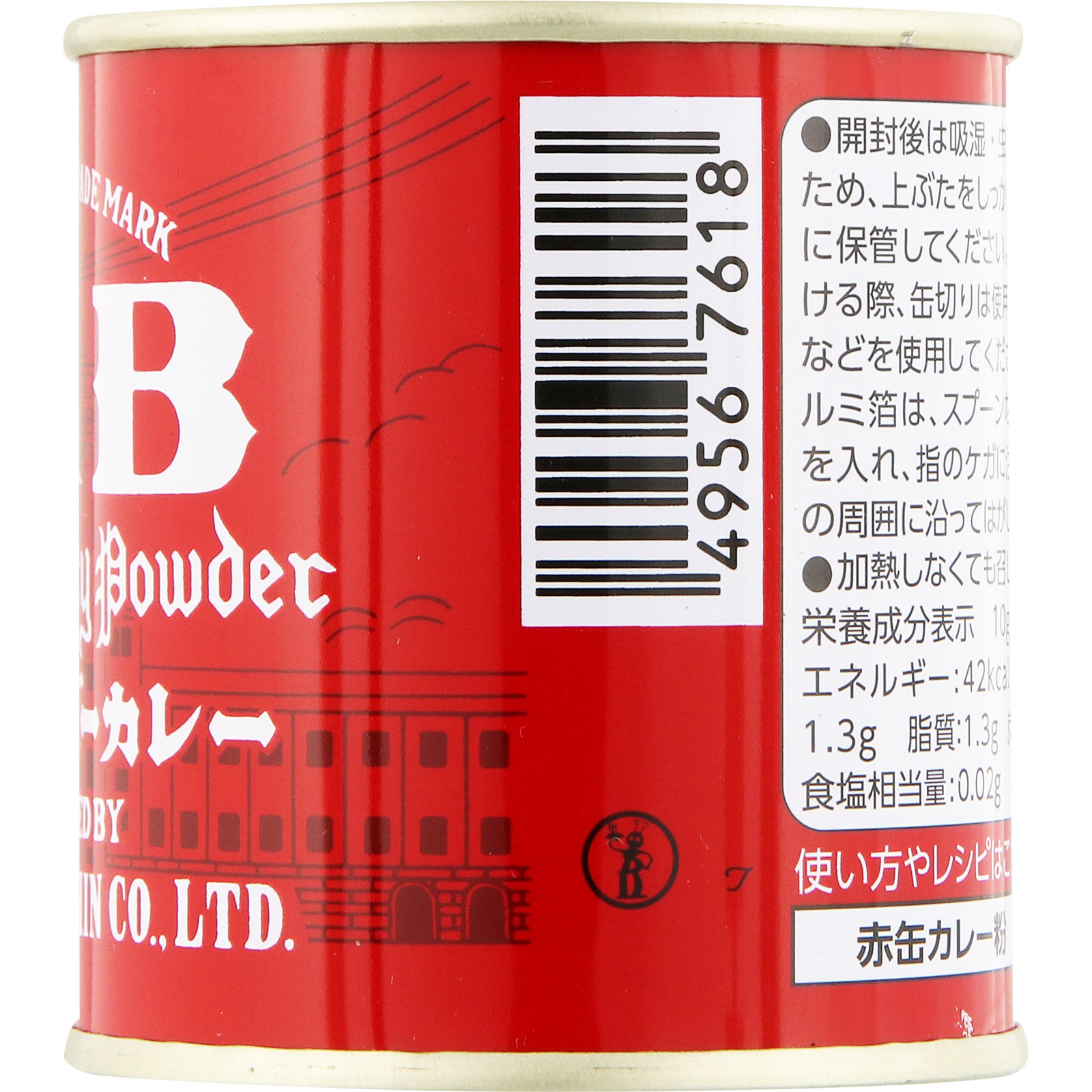 カレー ３７ｇ ヱスビー食品