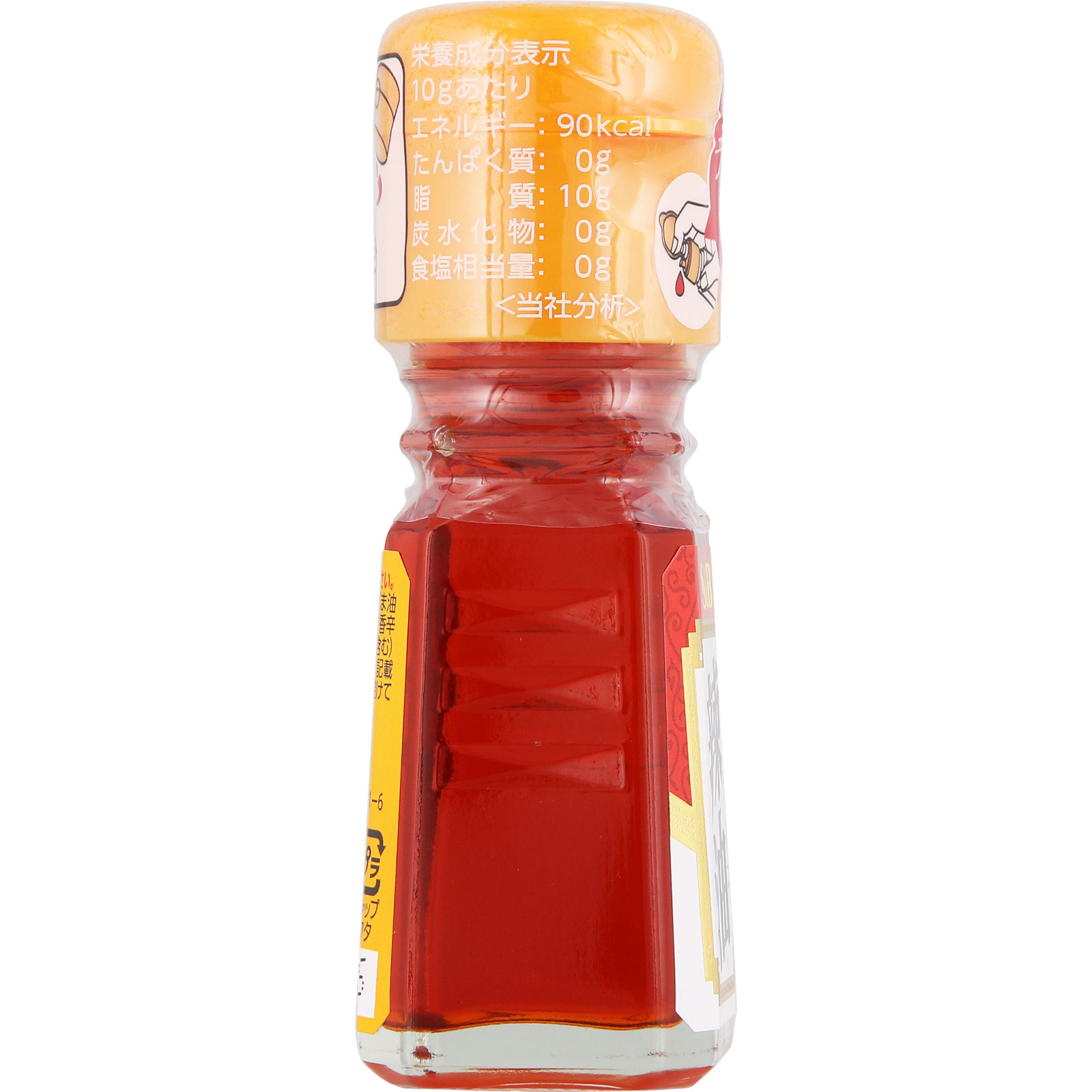 ラー油 ３１ｇ ヱスビー食品