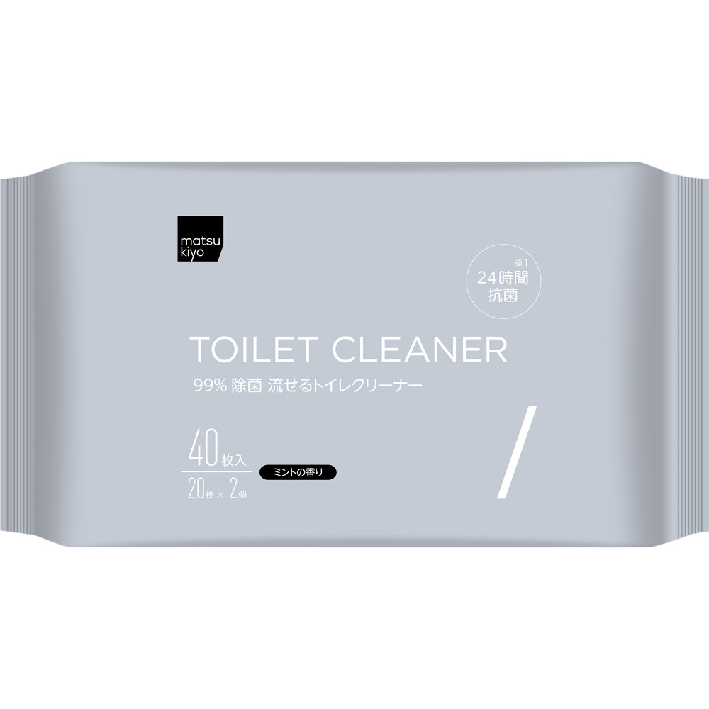 matsukiyo 除菌流せるトイレクリーナー ２０枚２Ｐ