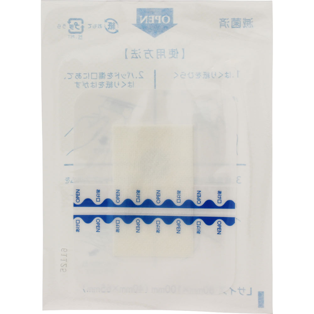 matsukiyo 防水パッド L ５枚