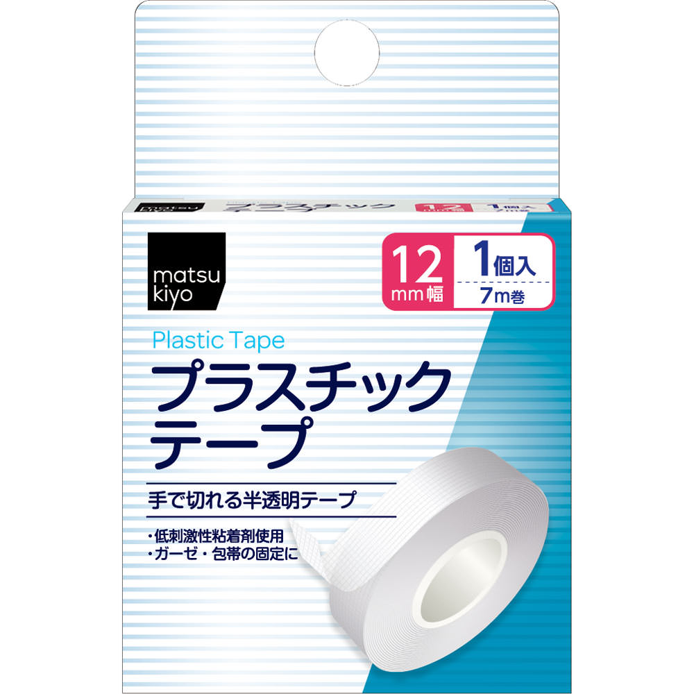 matsukiyo プラスチックテープ １２ｍｍ幅×７ｍ巻 １個