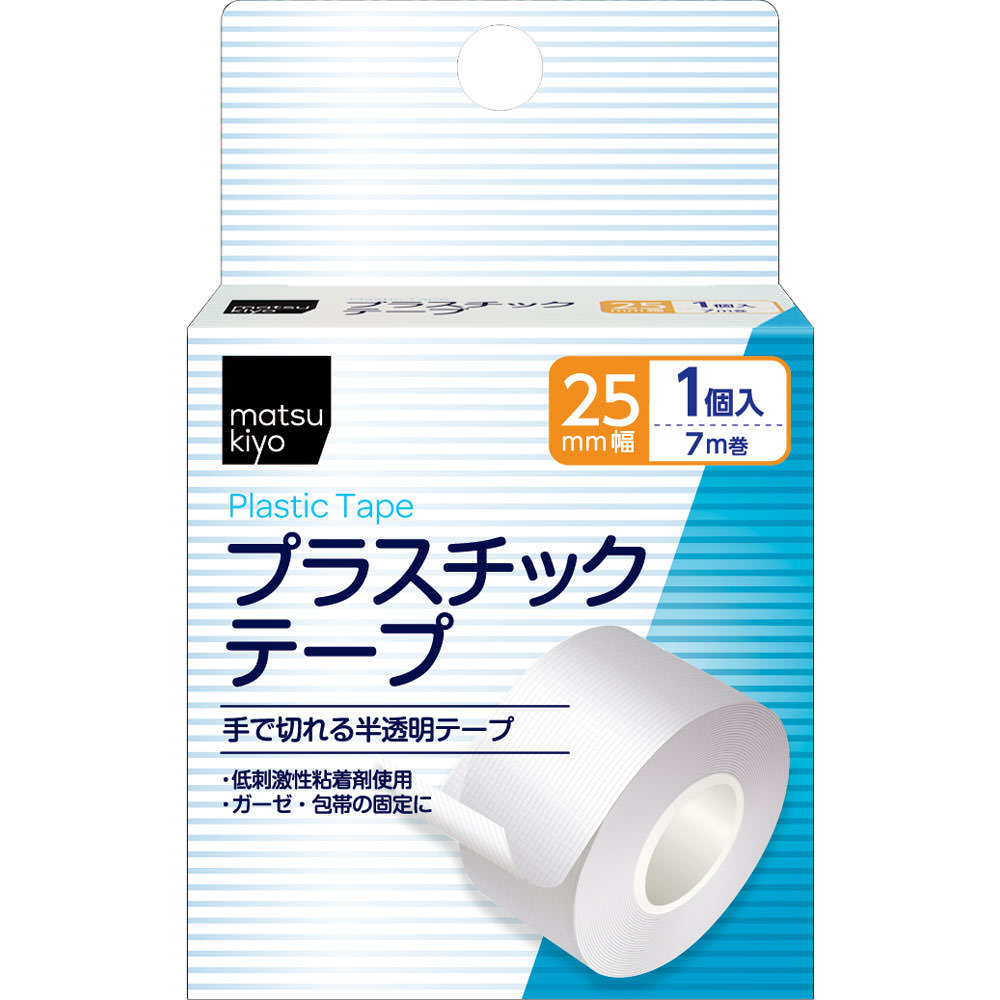 matsukiyo プラスチックテープ ２５ｍｍ幅×７ｍ巻 １個