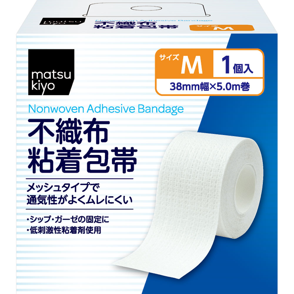 matsukiyo 不織布粘着包帯 Ｍサイズ ３８×５