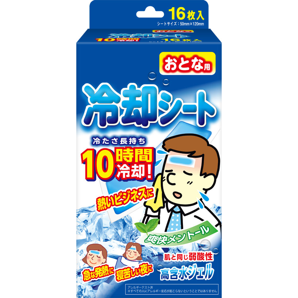 ＭＫ 冷却シート おとな用 １６枚 新タック化成