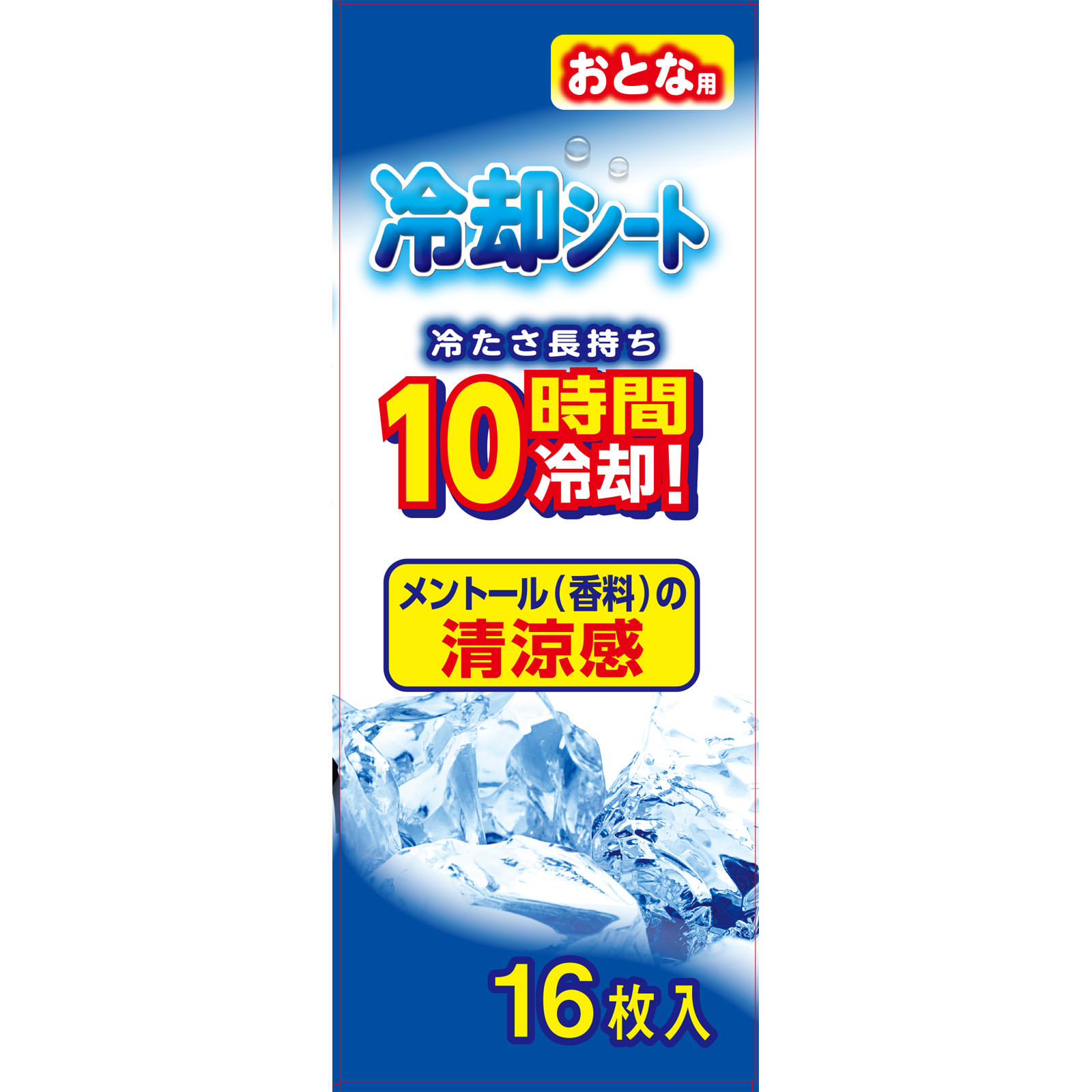 ＭＫ 冷却シート おとな用 １６枚 新タック化成