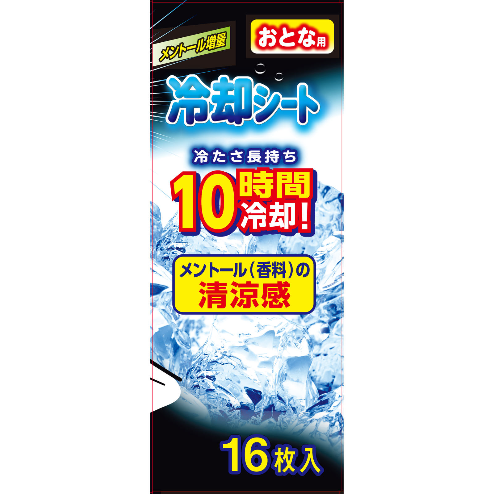 MK 冷却シート メントール 増量タイプ １６枚 新タック化成