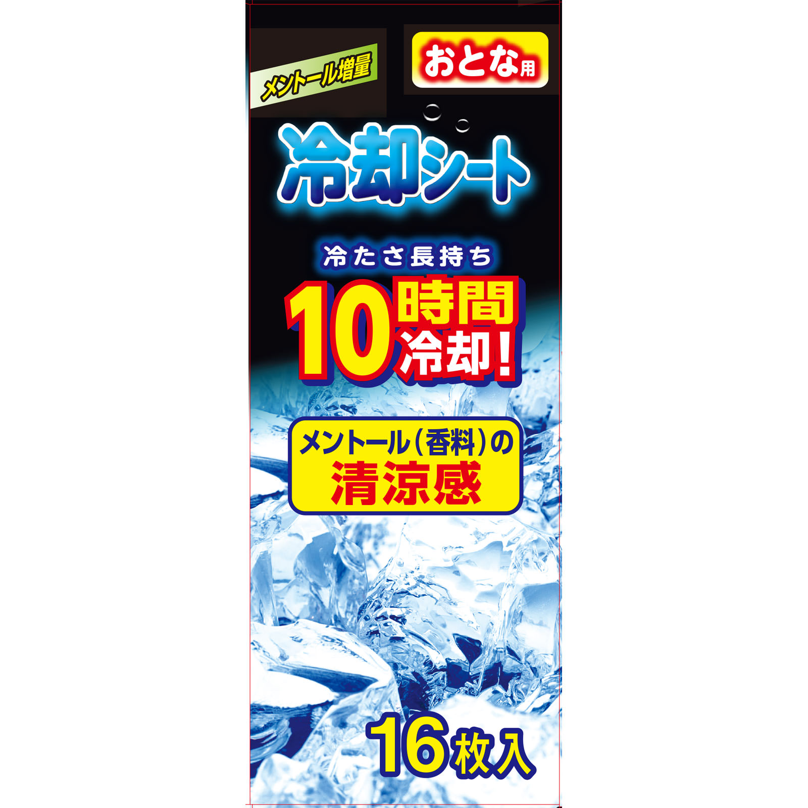 MK 冷却シート メントール 増量タイプ １６枚 新タック化成