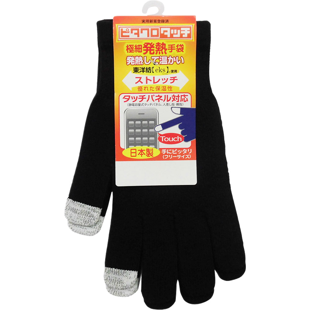 極細発熱ピタクロタッチ １双 イチーナ