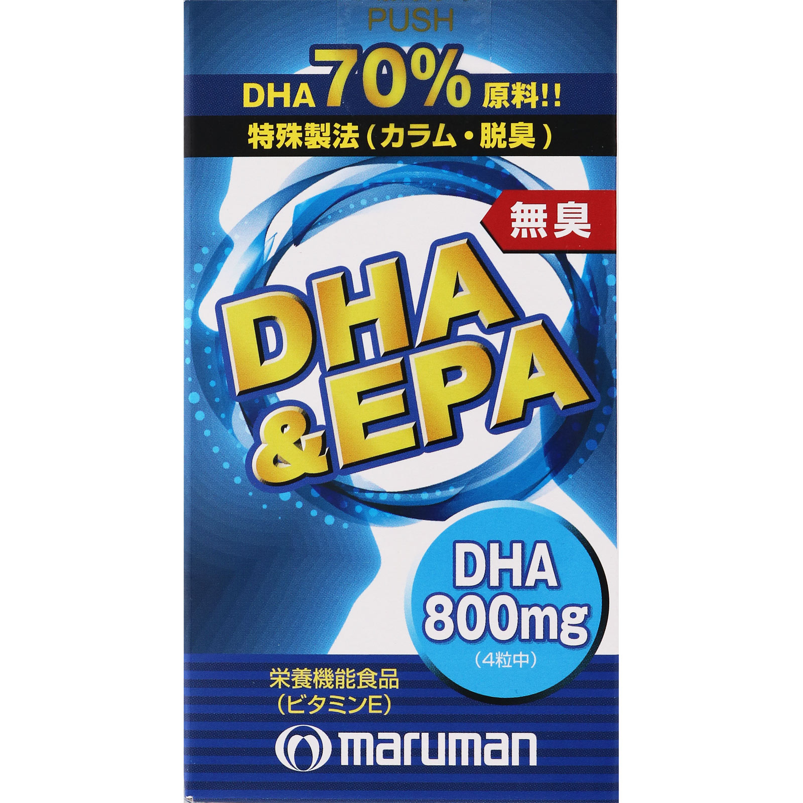 無臭ＤＨＡ＆ＥＰＡ １２０粒 マルマンＨ＆Ｂ