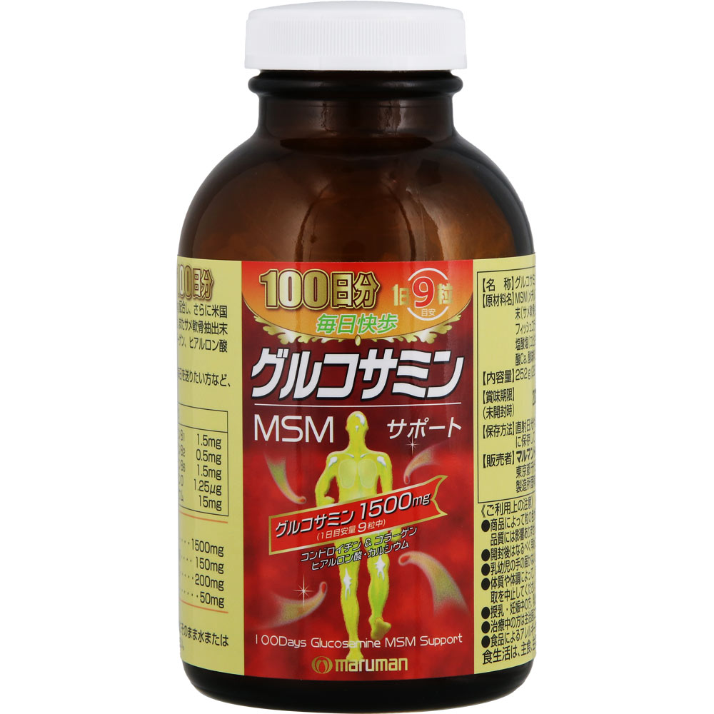 グルコサミン グルコサミン100日分 | マツキヨココカラオンラインストア