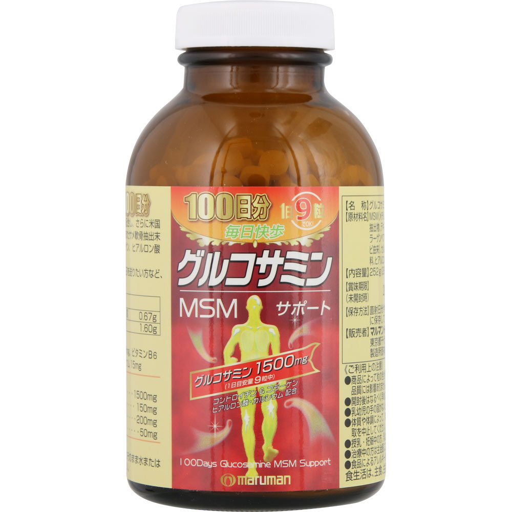 グルコサミン100日分 ９００粒 マルマンＨ＆Ｂ