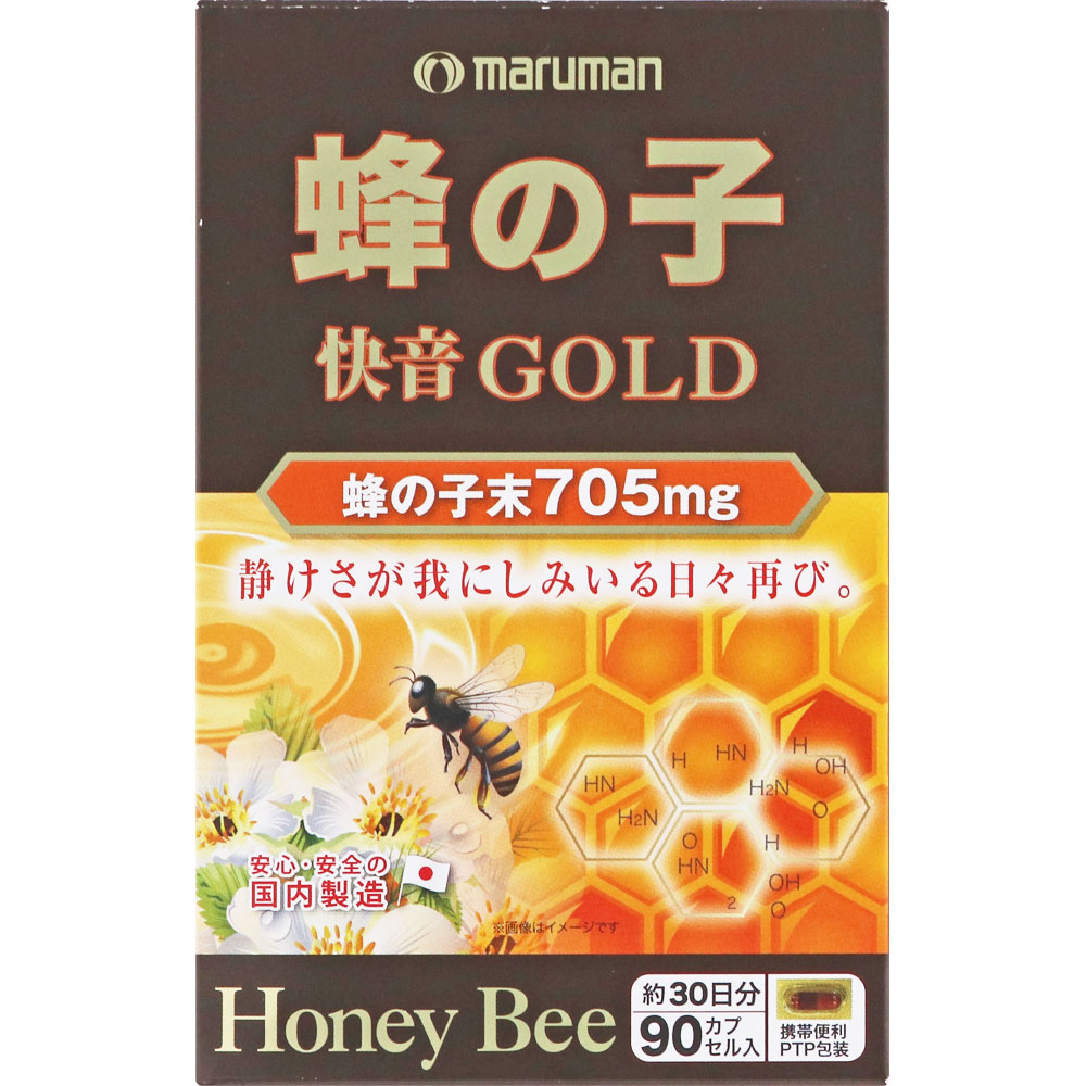 蜂の子 快音 GOLD ９０粒 マルマンＨ＆Ｂ