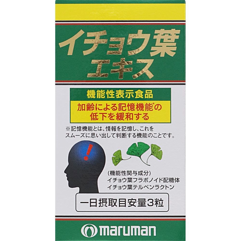 イチョウ葉エキス １００粒 マルマンＨ＆Ｂ