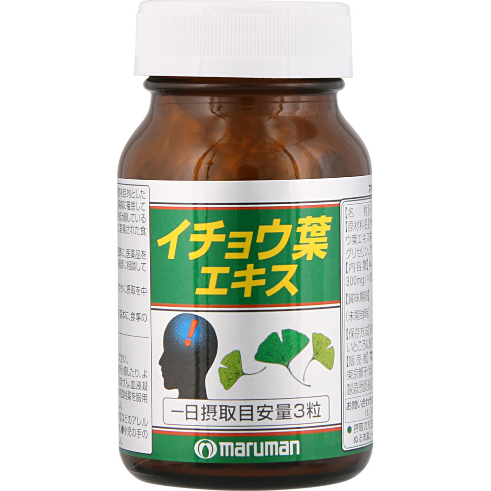 イチョウ葉エキス 100粒 マルマンH&B