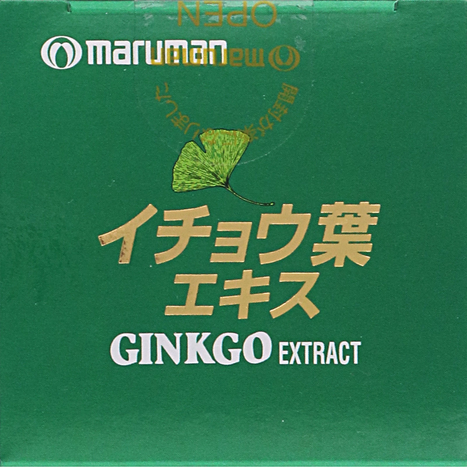 イチョウ葉エキス 100粒 マルマンH&B