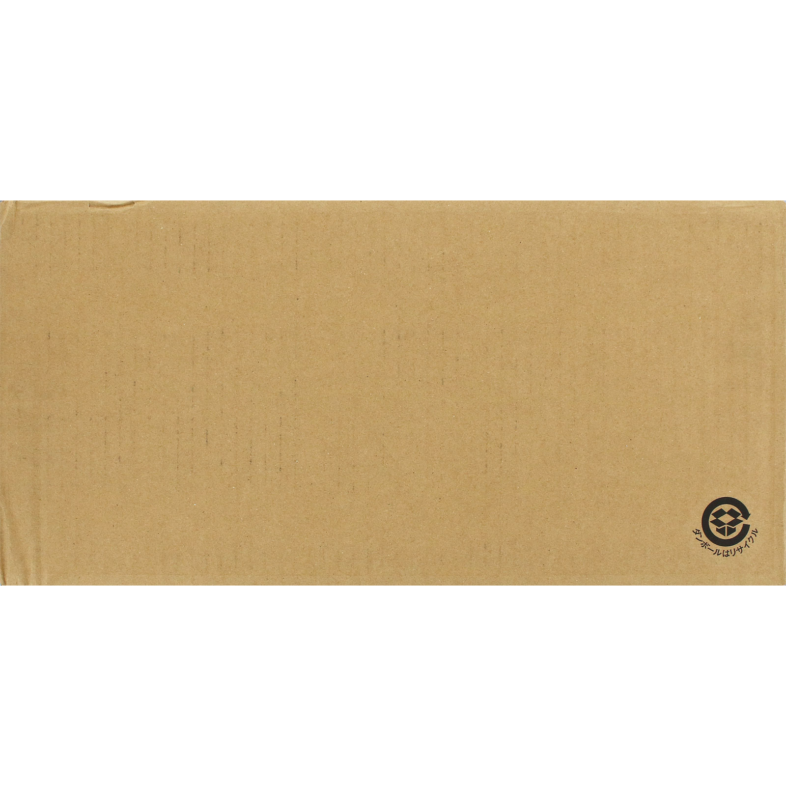 matsukiyo ハイビタオール2000 ケース 100mL×50 (指定医薬部外品)