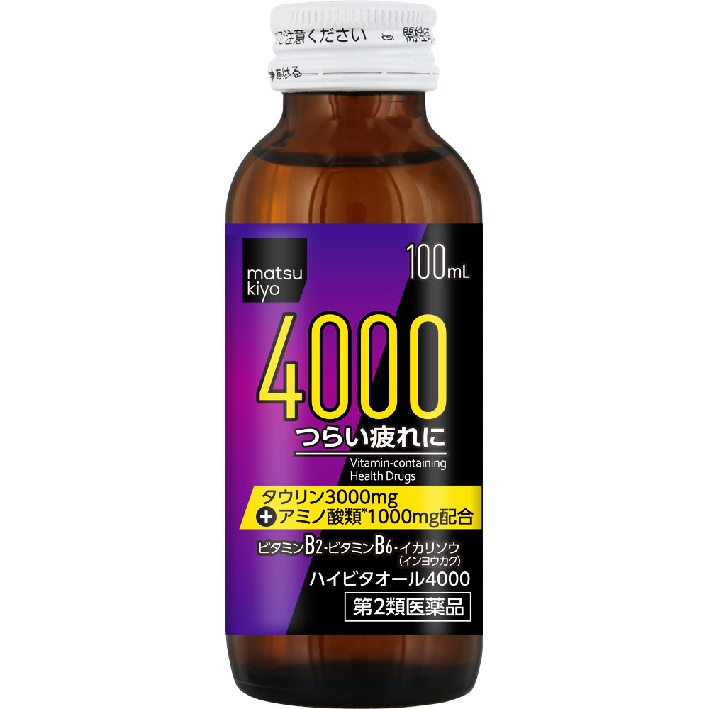 matsukiyo ハイビタオール４０００ １００ｍｌ×１０ 【第2類医薬品】