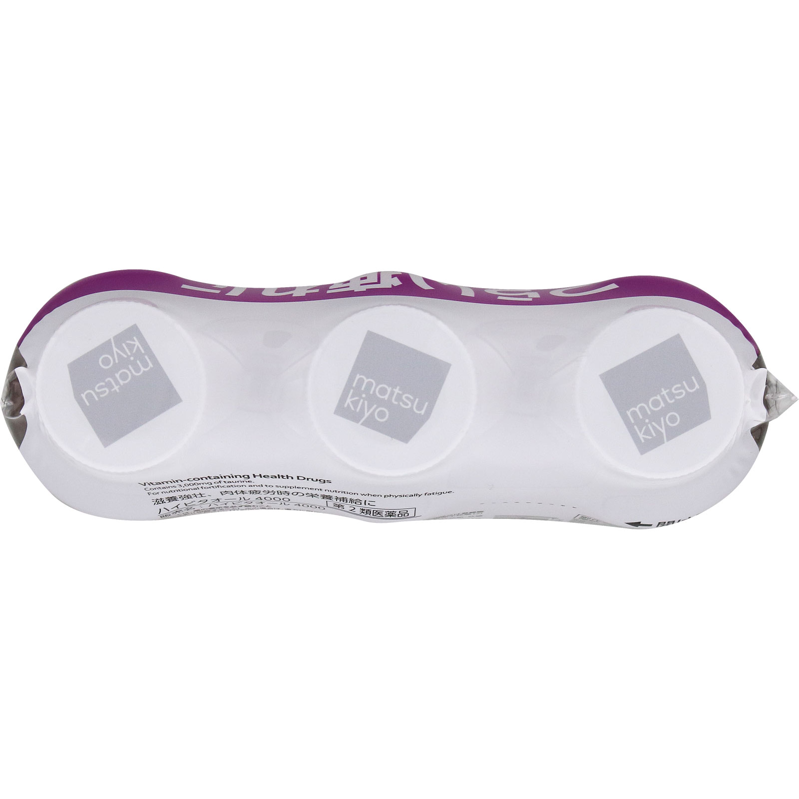 matsukiyo ハイビタオール4000 100ml×3 【第2類医薬品】