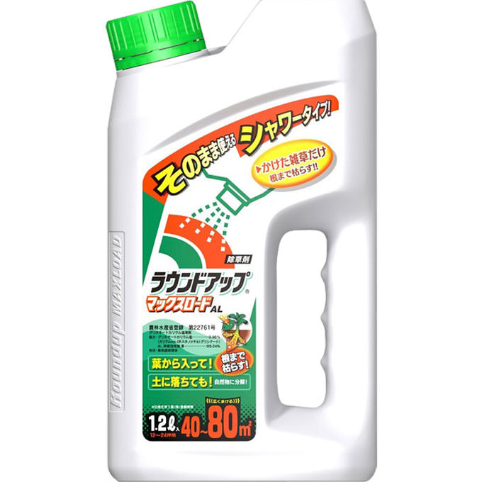 ラウンドアップマックスロードAL １．２Ｌ 日産化学工業