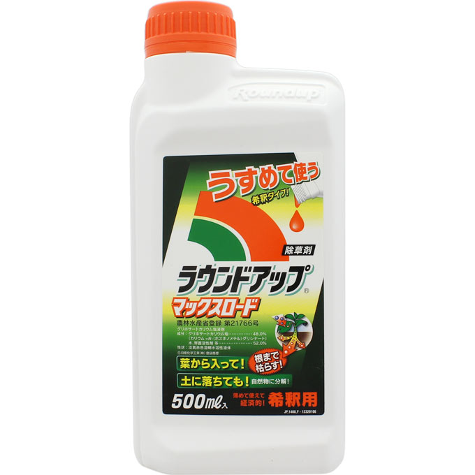ラウンドアップマックスロード ５００ｍｌ 日産化学工業