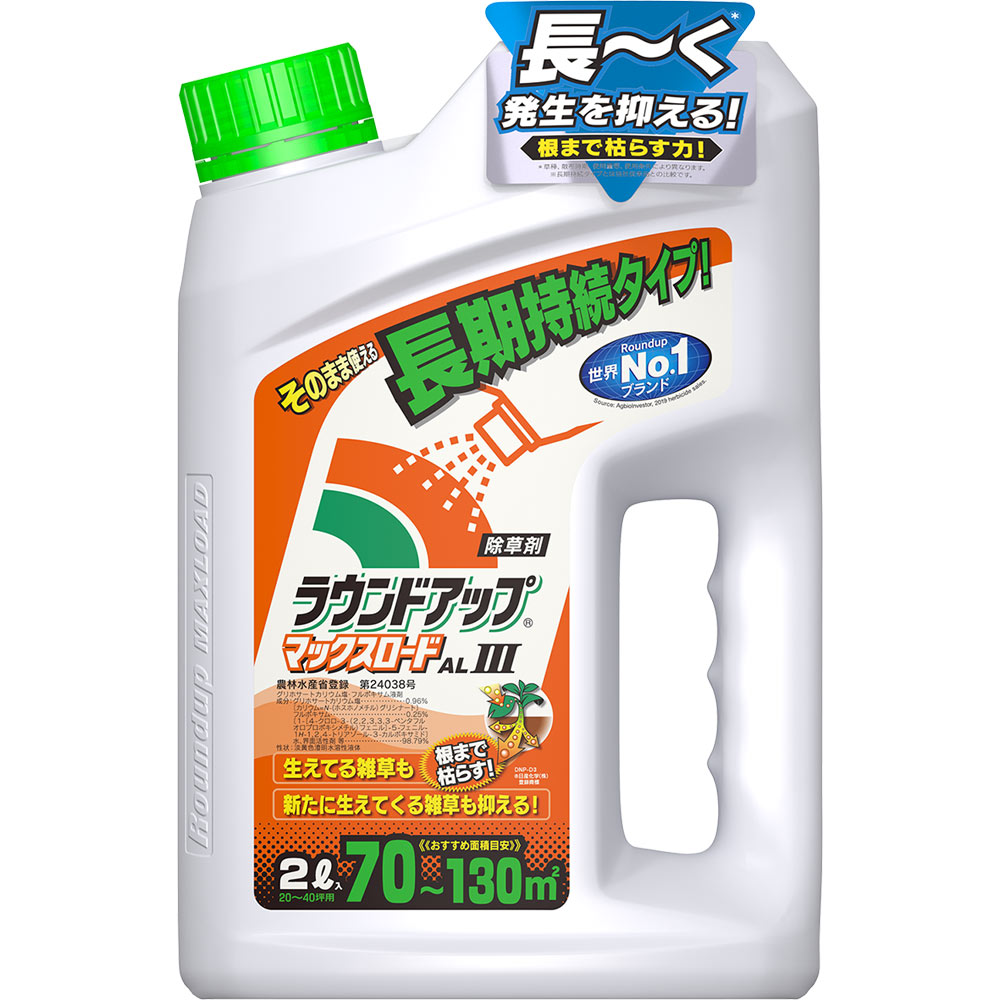 ラウンドアップマックスロードAL ３ ２Ｌ【液体】 日産化学工業