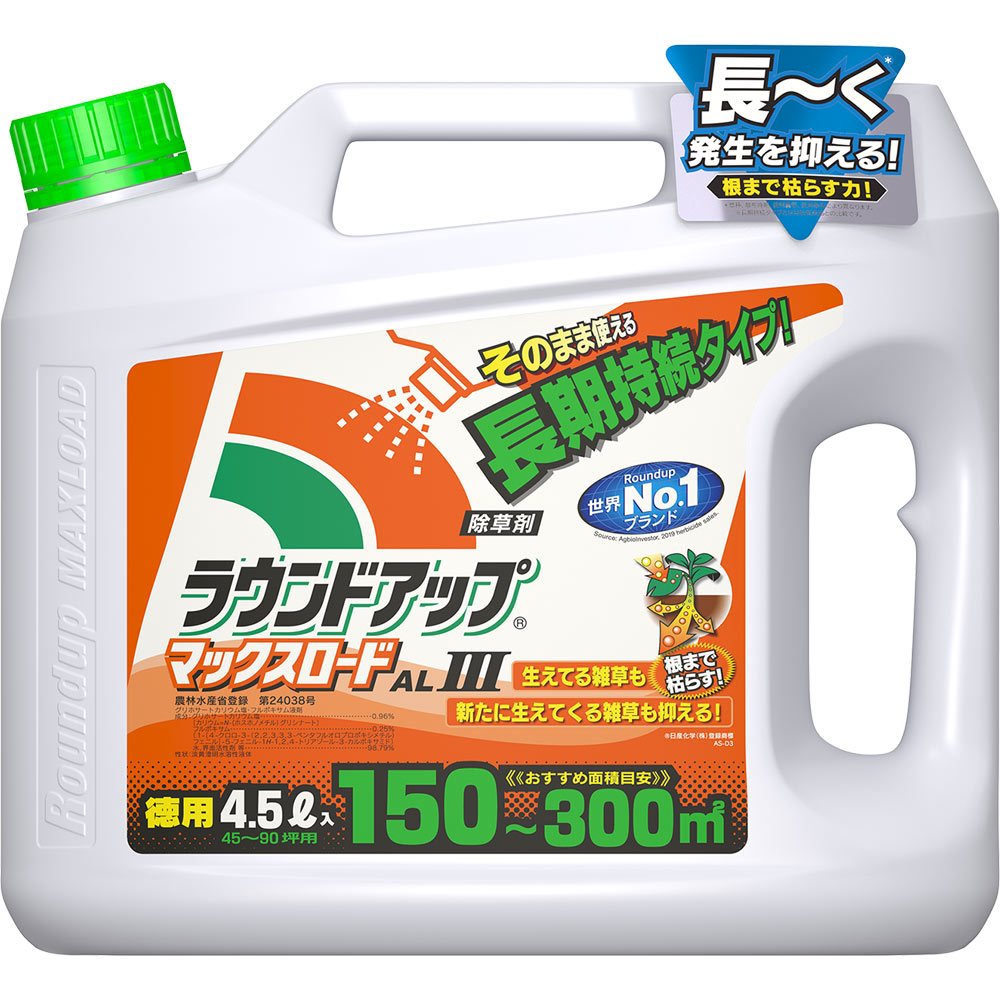 ラウンドアップマックスロードAL ３ ４．５Ｌ 日産化学工業