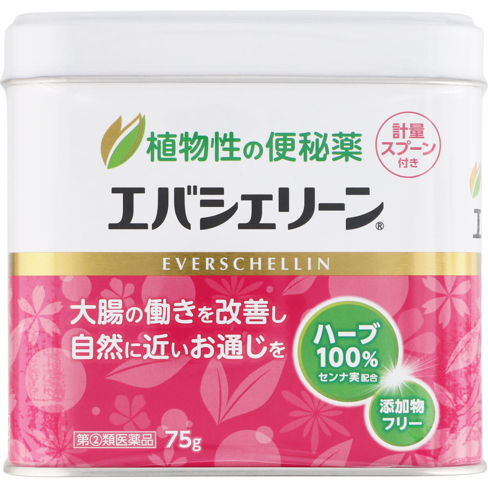 エバシェリーン ７５ｇ エバース・ジャパン 【指定第2類医薬品】