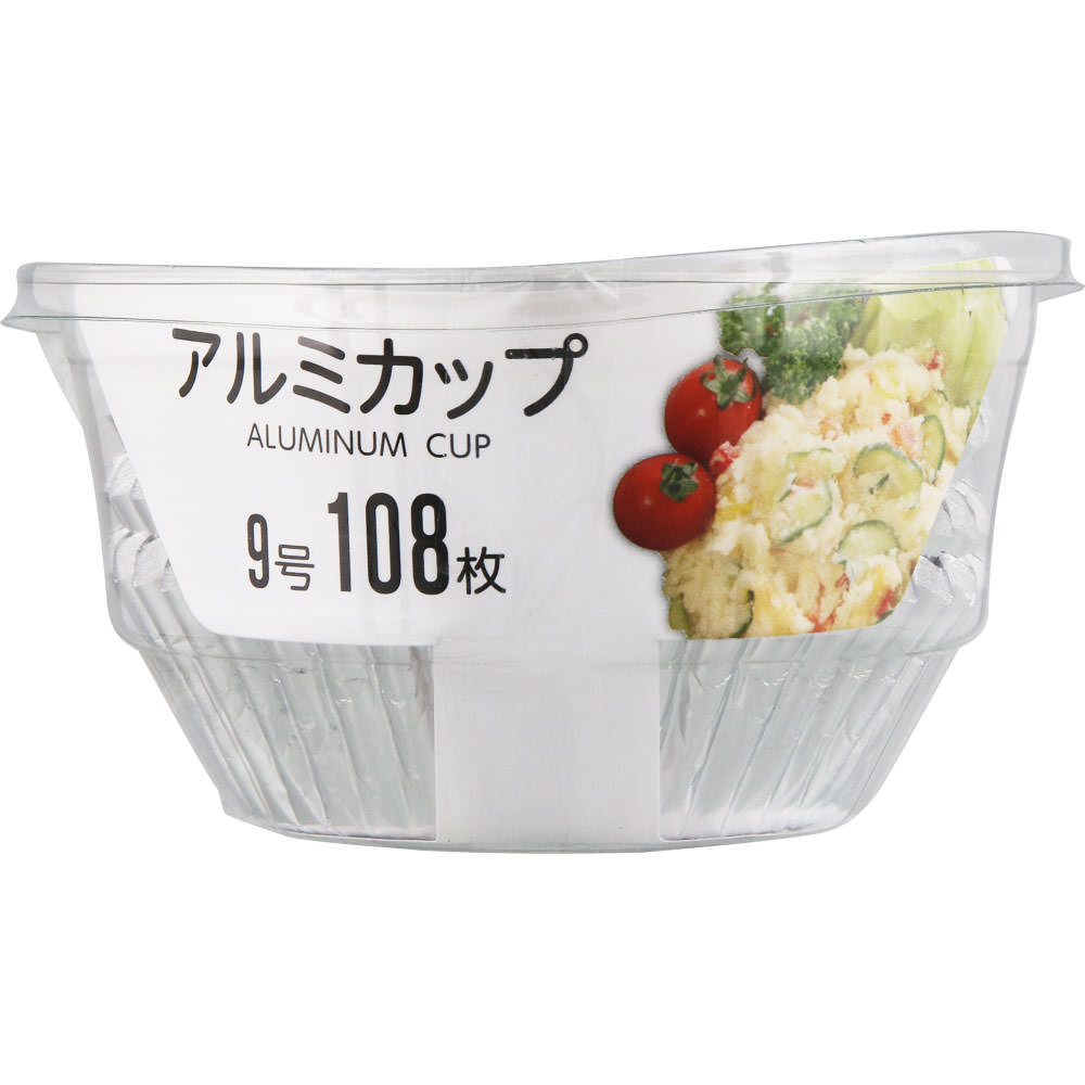 アルミカップ９号 １０８枚 アルファミック