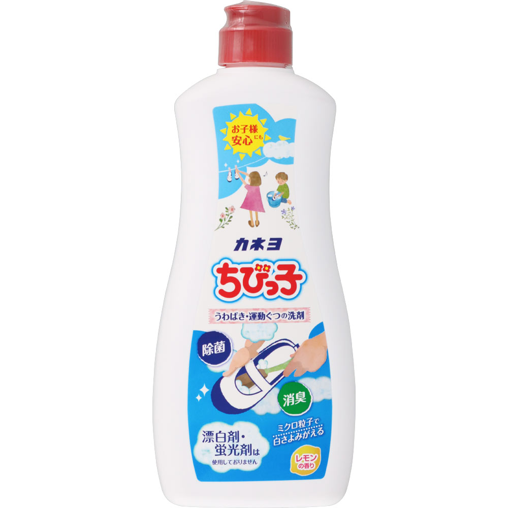 ちびっ子 ４５０ｇ カネヨ石鹸