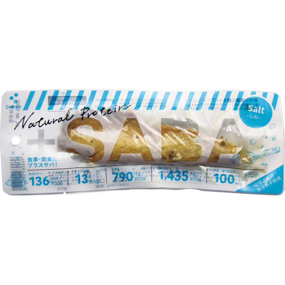 プラスＳＡＢＡ塩 １本 吉永鰹節店
