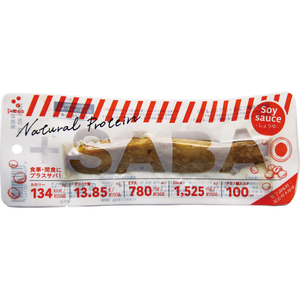 プラスＳＡＢＡしょうゆ １本 吉永鰹節店
