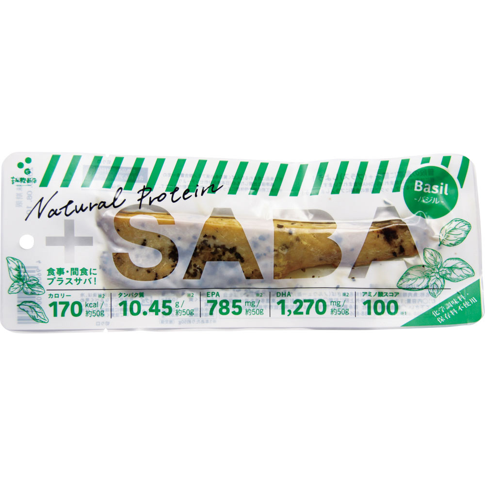 プラスＳＡＢＡバジル １本 吉永鰹節店
