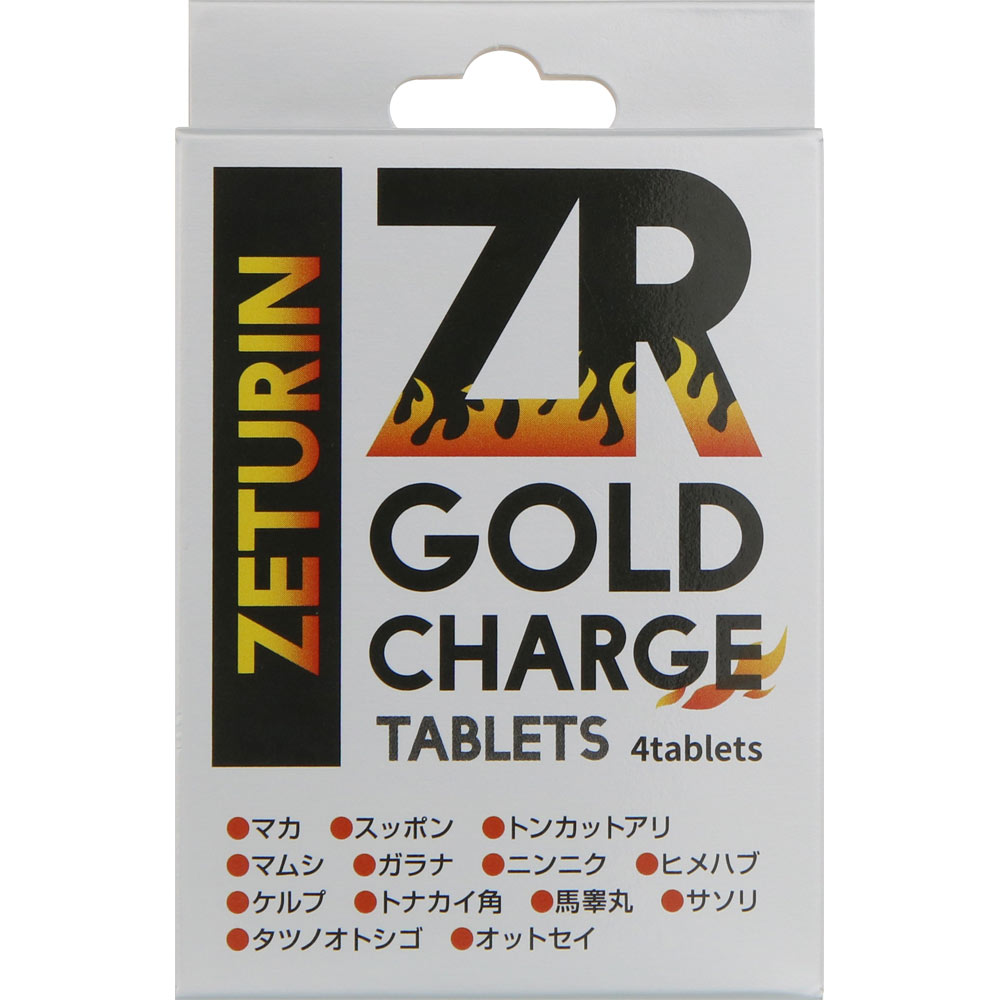 コカ・コーラ - yyy様❤︎はちみつ2 塩2 鬼2 定番42 セット‼️専用ページ 楽天市場】[15%offクーポン -9/30] コカ・コーラ PET 500ml