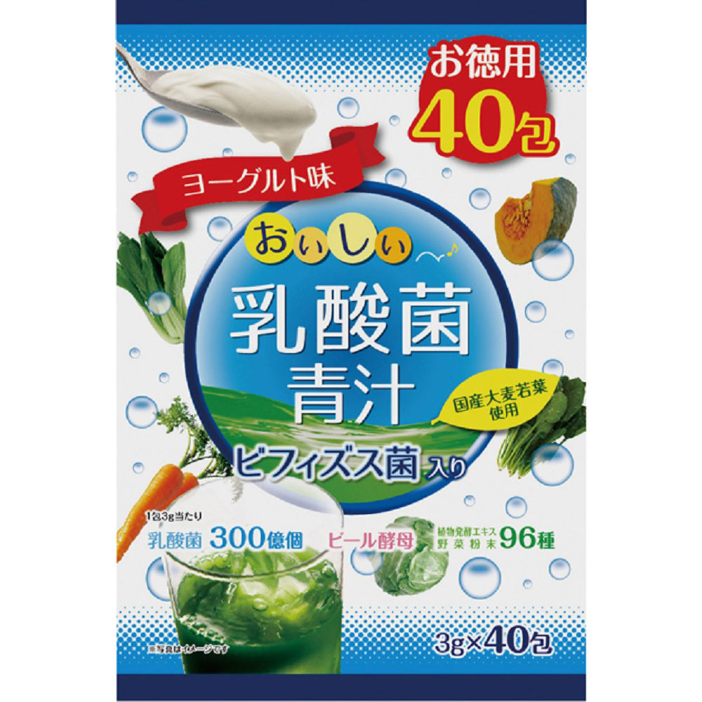 ビフィズス菌入り乳酸菌青汁 ４０包 ユーワ