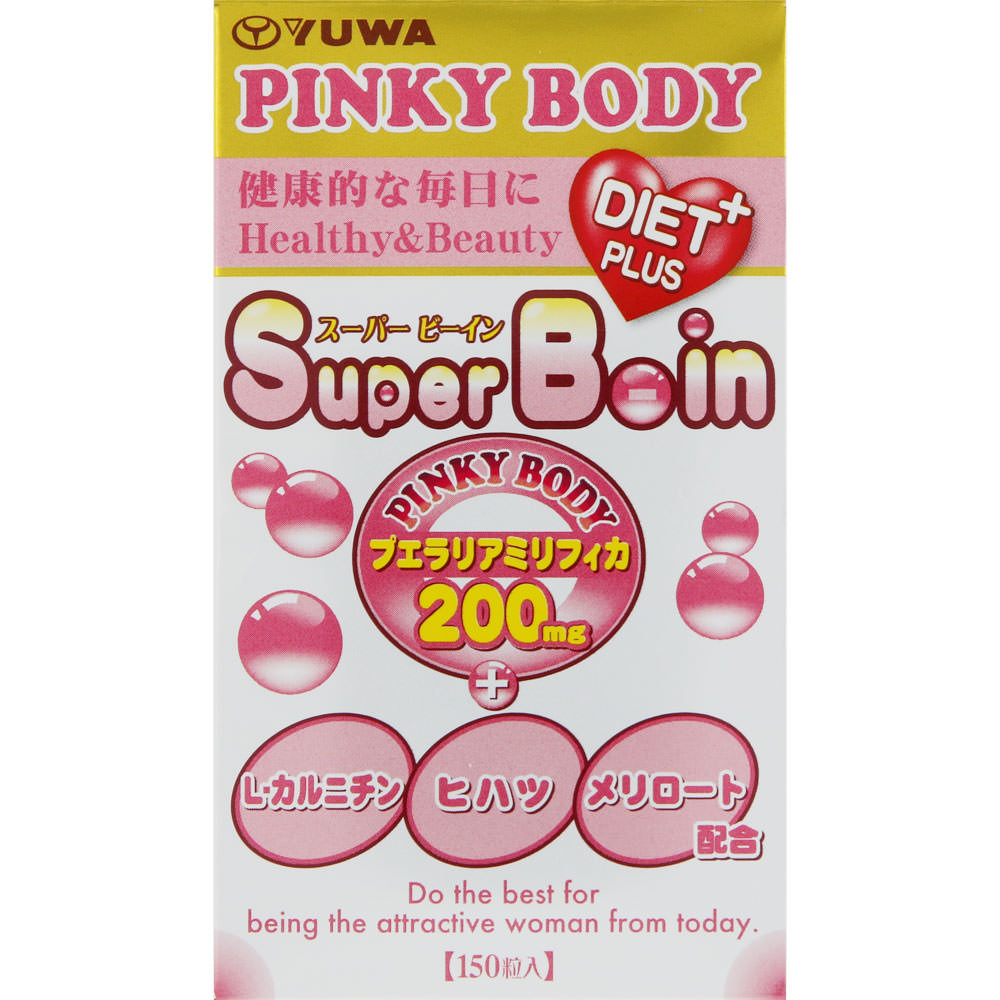 スーパービーイン ダイエットプラス １５０粒 ユーワ