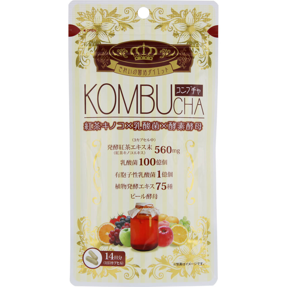 ＫＯＭＢＵＣＨＡ ４２粒 ユーワ