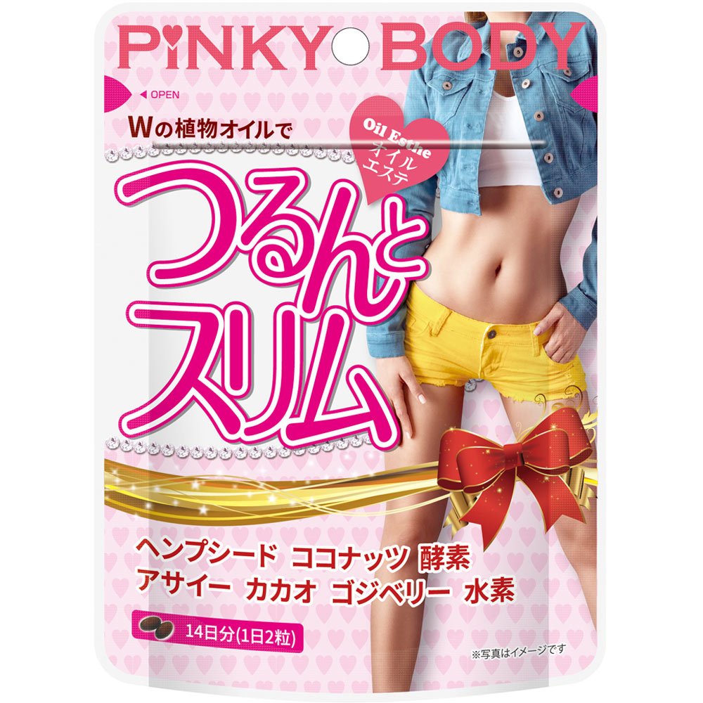 つるんとスリム ２８粒 ユーワ
